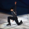 Stéphane Lambiel "Bring me to life"