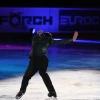 Stéphane Lambiel "My Body Is A Cage"